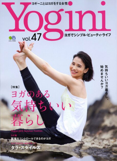 Yogini47-457x630.jpg