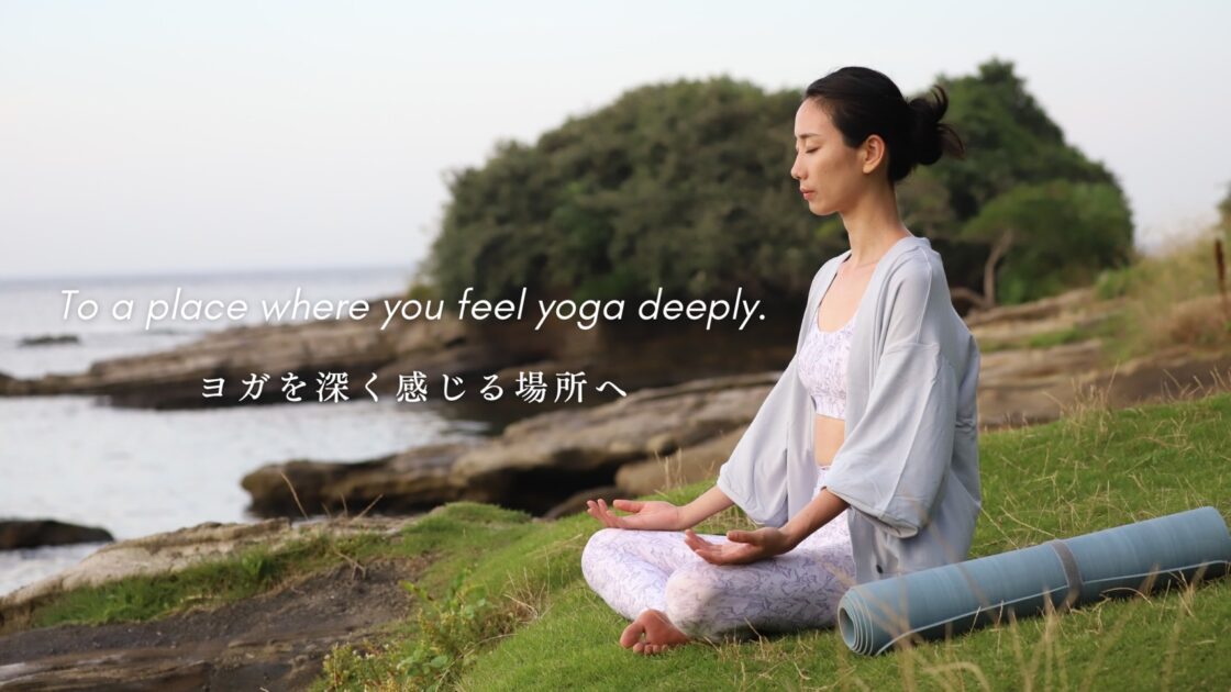 ヨガ TPE ヨガマット 8mm【ヨガボール・ヨガマット】 | 株式会社カワセ